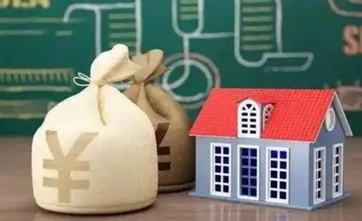 博尔塔拉公积金怎么一月一提（公积金一月一提可以吗）